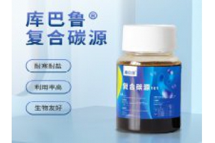 如何判斷碳源的投加時間和投加量